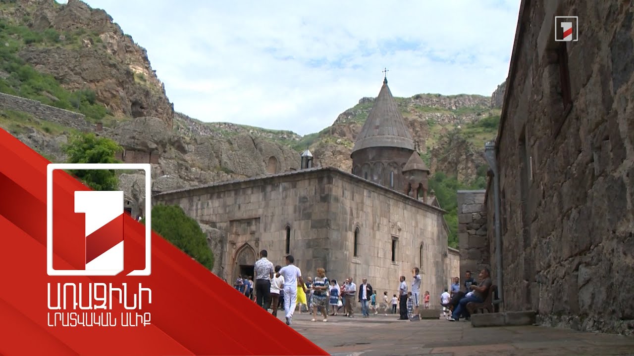 ՀՀ-ում ավելի շատ քաղաքացիներ են նախընտրում հանգստանալ երկրի ներսում. 1-ին եռամսյակի վիճակագրությունը