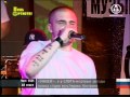 Баста - Война (LIVE) на канале A-ONE 