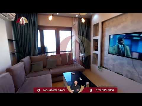 صورة مصغرة لفيديو العقار