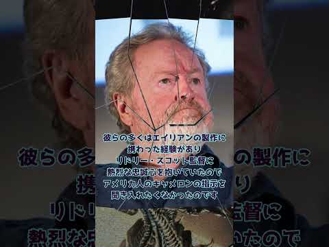 ロータス 18 F1 のクライマックス FPF 2500cc、歴史的な GP 2007