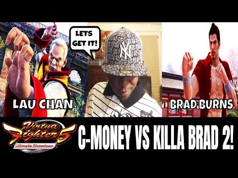 VF5US- C-MONEY VS KILLA BRAD 2 (Virtua Fighter 5: Ultimate Showdown)- Lau Chan VS Brad Burns Matches