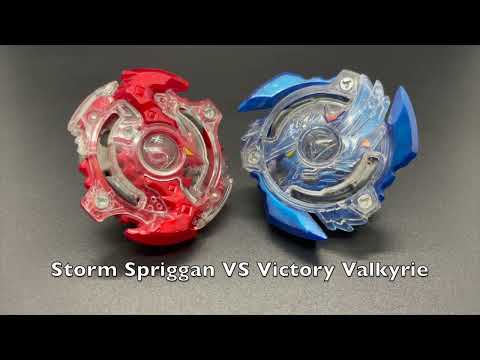 Storm Spriggan VS Victory Valkyrie II 13+