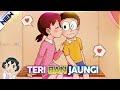Teri Ban Jaungi Ft Nobita Shizuka Love AMV Love Song