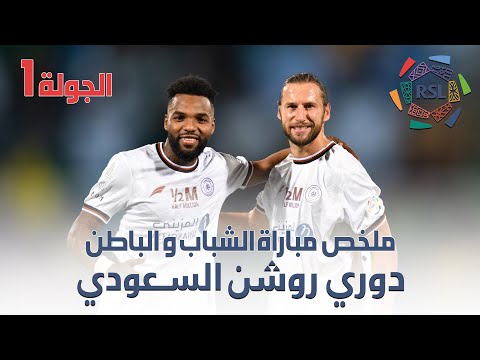 YouTube thumbnail for video