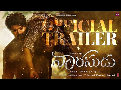 Vaarasudu Official Trailer