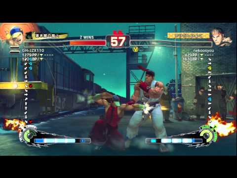 SSF4 AE 2012 YUN VS RYU 2011 12 28 0 33 10