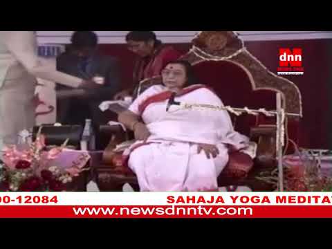 सहजयोग आपको समाधान देता है सहजयोग आपको समाधान देता है
