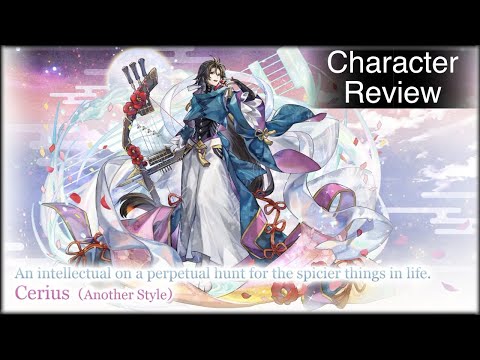 Another Eden - Cerius Another Style Short Review.