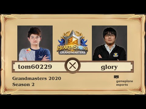 [RU] tom60229 vs glory | Grandmasters 2020 Season 2 (28 августа 2020)