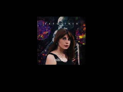 As Hell Lilith - Katoptris (Official Lyric Video)