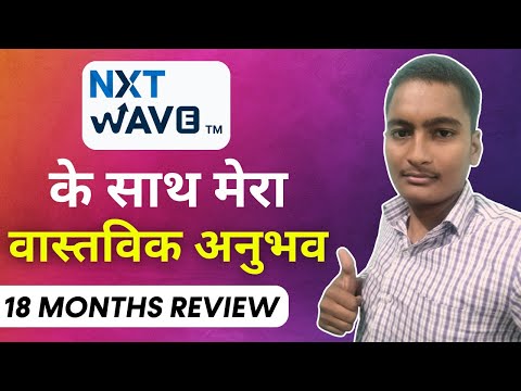 Nxtwave CCBP 4.0 Hindi review | Next wave CCBP 4.0 Academy | Must Watch | 2023