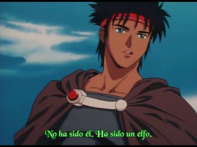 Vídeo relacionado con Record of Lodoss War. Episodios 1 a 13 (serie completa)