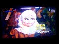 Lagu Bola Koki