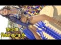 Superhit Songs 2017 - हमार बा चिकन सामान - Kajal Raghwani - Pawan Singh - Bhojpuri Hit Songs Superhit Songs 2017 - हमार बा चिकन सामान - Kajal Raghwani - Pawan Singh - Bhojpuri Hit Songs