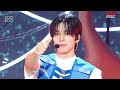 NEXZ (넥스지) - SAUCIN' | Show! MusicCore | MBC260829방송