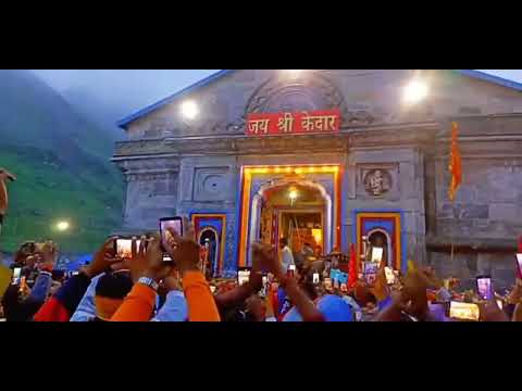 kedarnath dham aarti darshan | #shravan | 23.7.2022