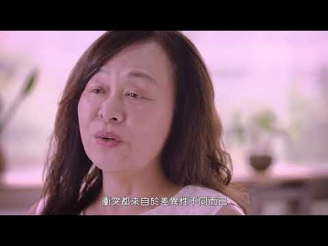 作家系列影片─石德華