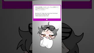 【マシュマロ】（日本語字幕）英語で１日の休日プラン答えてみた！ #bilingual #vtuber