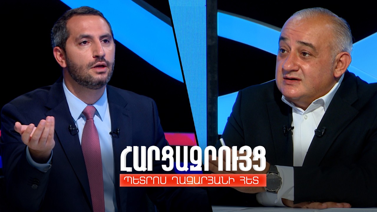 Հարցազրույց Ռուբեն Ռուբինյանի հետ