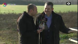 ΝΕΑ ΘΥΡΟΦΡΑΓΜΑΤΑ ΣΤΗ ΓΙΑΝΝΟΥΛΗ ΚΩΣΤΑΣ ΑΡΓΥΡΟΠΟΥΛΟΣ 06 02 2025