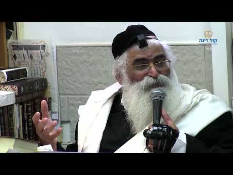 הרב יורם אברג'ל -המסר היומי- עשה זאת בעצמך- ח' ניסן תשפ"ו