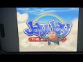 Jay Jay The Jet Plane Columbia Tristar Home Entertainment Porchlight Entertainment 2002