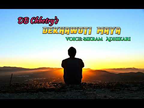 Dekhawoti Maya/ देखावटी माया Nepali sad story. voice Bikram Adhikari