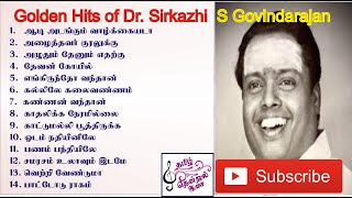 #Sirkazhi S Govindharajan Hits l Remastered HQ son