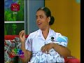 nugasewana-nawa-janmiya-11-02-2019