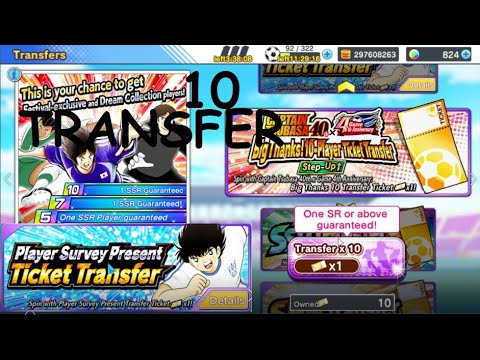 CAPTAIN TSUBASA DREAM TEAM | 4th ANNIVERSARY STEP-UP 10TRANSFER