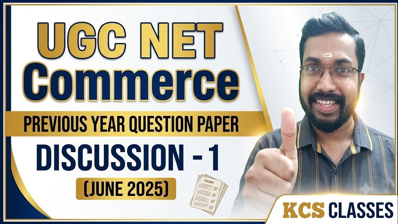 NTA UGC NET Commerce Previous Year Question Paper Discussion-1 |June 2025