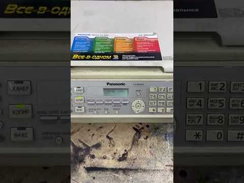 фото мфу panasonic kx mb2020 нюансы в описании 0