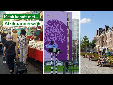Maak kennis met Afrikaanderwijk | #Ons010