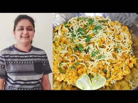 मक्के का चिवड़ा कुक्कर मे बनाये | Kathiyawadi style bhutte ka chivda kukkar mai | Makai no chevdo