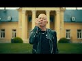 Cris P Baxxter Präsentiert Das I Like It Laut Menü