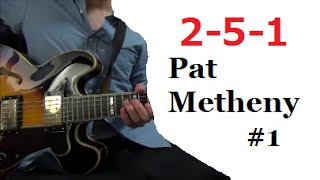 II V I - Pat Metheny #1 【Transcribe Solo Licks】 Tabs