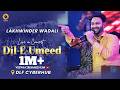 Dille Umeed Live Lakhwinder Wadali HT City Friday Jam Season 8 DLF Cyberhub New Qawwali