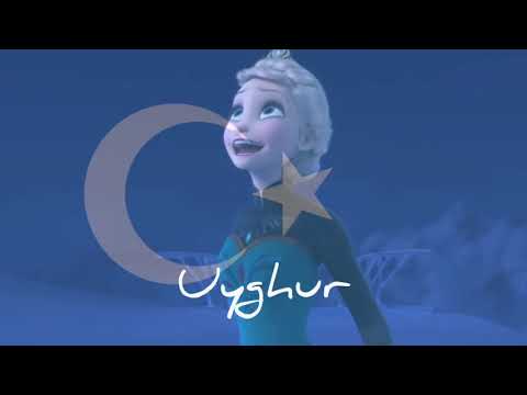 Let It Go Unofficial Multilanguage  (Part 9) (29 Languages)
