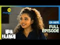 Sweety को रक्षा बंधन पर महसूस हुई भाई की कम�