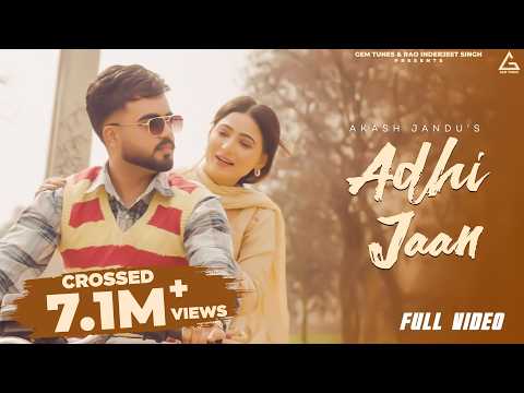 Adhi Jaan