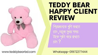 Teddy Bear Happy Client Review: Why Customers Love Their Bears!