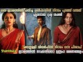 ഒരു തുള്ളി വിയർപ്പിൽ നിന്നും രൂപപ്പെ