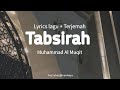 A Clarification Tabsirah Muhammad Al Muqit Lyrics Arabic Latin Terjemahan تبسرة محمد الم