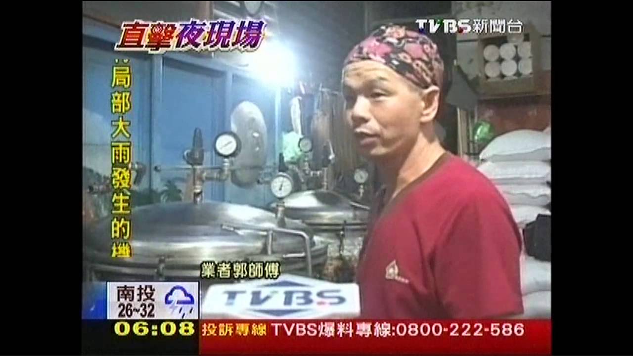 凌晨包粽！師傅15秒快手包　30分蒸800顆