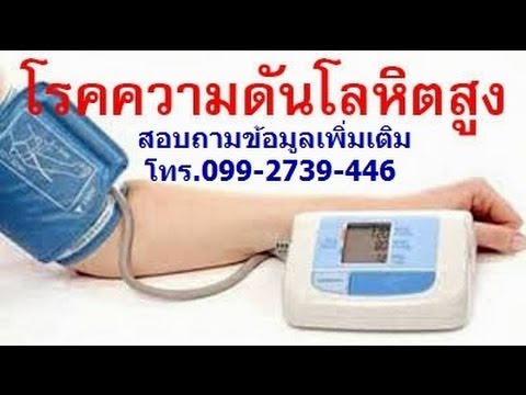 ขาย Exciter สำหรับผู้หญิง ตรวจสอบความแข็งแรง