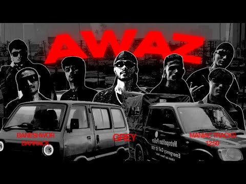 AWAZ - INTRO | OFFICIAL MV | PROD. BY : @ManiacTracks |