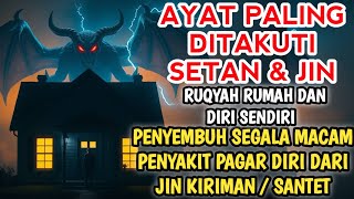 Download lagu RUQYAH RUMAH PENGUSIR JIN, SETAN & SIHIR DI RUMAH & TUBUH, PENENANG HATI & PIKIRAN | ALAA AQEL mp3