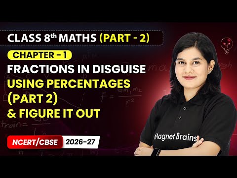 Class 8th Mathematics Ganita Prakash Part 2 – Book Overview and Strategy NCERT CBSE 2026 27