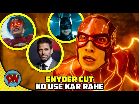 The Flash Official Trailer Breakdown in Hindi | DesiNerd