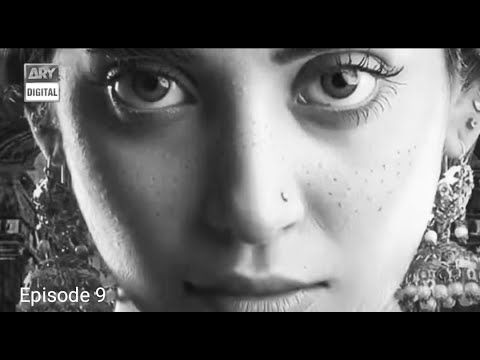 Neeli zinda hai episode 9 teaser| Neeli zinda hai promo| Ary digital drama